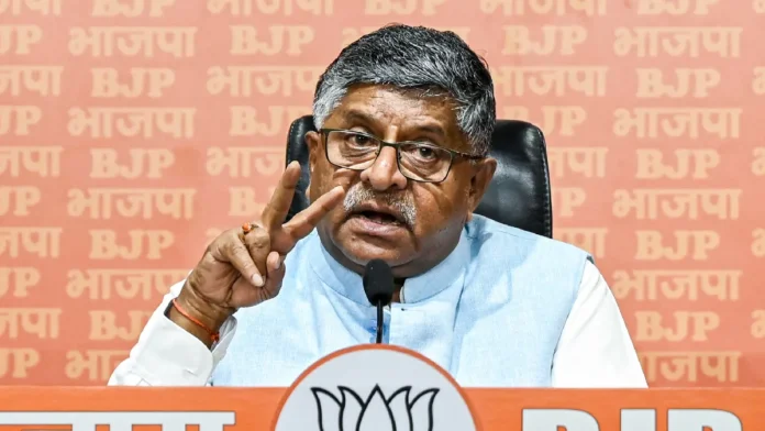 BJP leader Ravi Shankar Prasad speaks about democracy