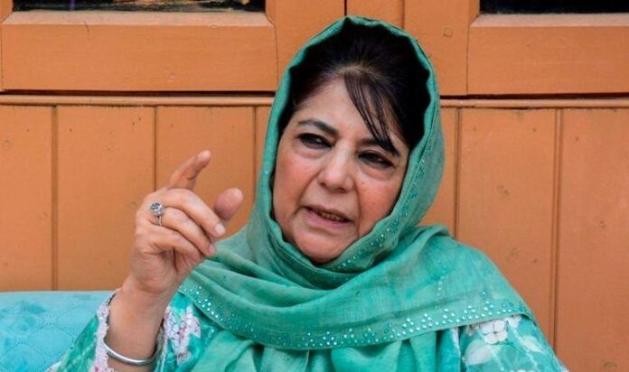 Mehbooba Mufti speaking at a press conference
