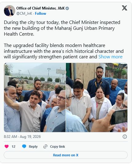 Chief Minister Omar Abdullah inspecting development projects