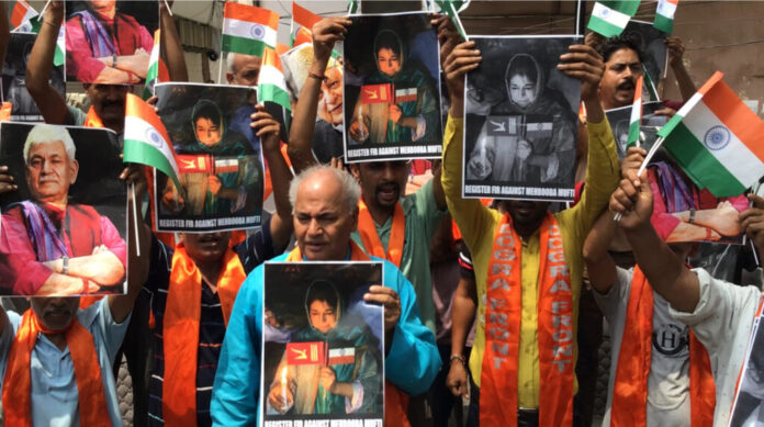 Shiv Sena Dogra Front rally protesting inverted Tricolour display